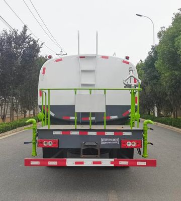 Haotian Xingyun  HTX5124GPSL6 watering lorry 