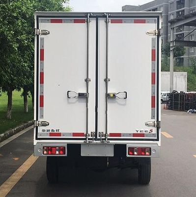 Jinbei  JKC5030XXYSS6EL8 Box transport vehicle