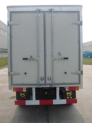 Kaima  KMC5060XXYD2 Box transport vehicle