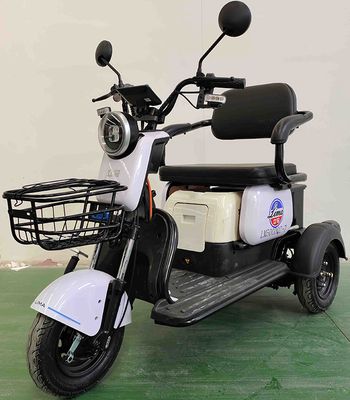 Lima  LM500DQZ7 Electric three wheeled light motorcycle