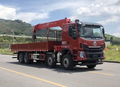 Chenglong  LZ5315JSQH5FC2 Vehicle mounted lifting and transportation vehicle