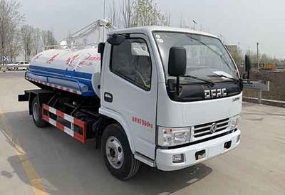 Meishengwei  MTH5072GXE6EQ Septic suction truck