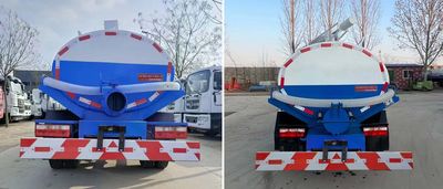 Meishengwei  MTH5072GXE6EQ Septic suction truck