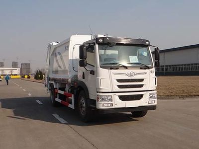 Qingzhuan  QDZ5160ZYSCWE Compressed garbage truck