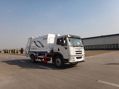 Qingzhuan  QDZ5160ZYSCWE Compressed garbage truck