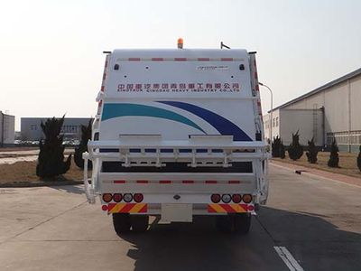 Qingzhuan  QDZ5160ZYSCWE Compressed garbage truck