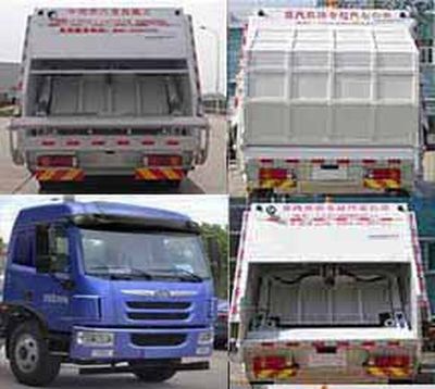 Qingzhuan  QDZ5160ZYSCWE Compressed garbage truck