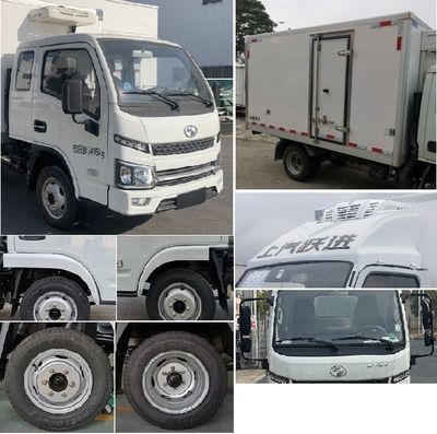 Yuejin  SH5033XLCPEGCNZ5 Refrigerated truck