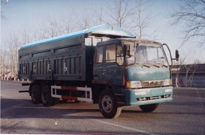 Xiangyi  SMG33202 Dump truck