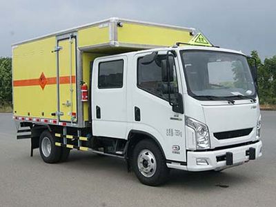 Qinhong  SQH5076XQY Explosive equipment transport vehicle