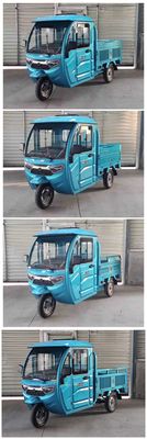 Sushang  SS1200DZH2 Electric tricycle