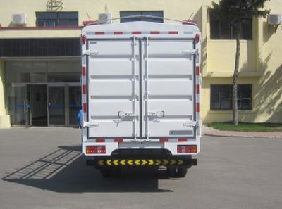 Jinbei  SY5044CCYDQZ1 Grate type transport vehicle