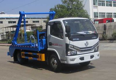 Tianwei Yuan  TWY5070ZBSE6 Swing arm garbage truck