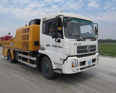 XCMG  XZJ5121THB Vehicle mounted concrete pump truck