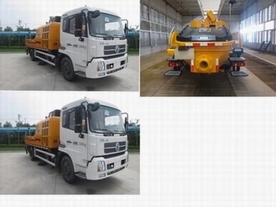 XCMG  XZJ5121THB Vehicle mounted concrete pump truck