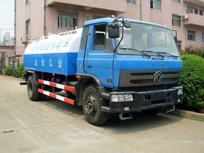 Baoyu  ZBJ5153GSS Sprinkler truck