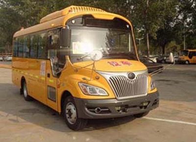 Yutong  ZK6685DX63 Preschool school bus