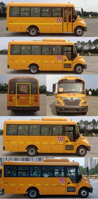 Yutong  ZK6685DX63 Preschool school bus