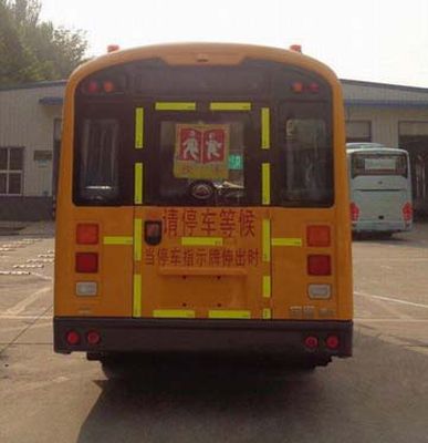 Yutong  ZK6685DX63 Preschool school bus