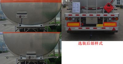 Minghang  ZPS9404GYY Aluminum alloy oil transport semi-trailer