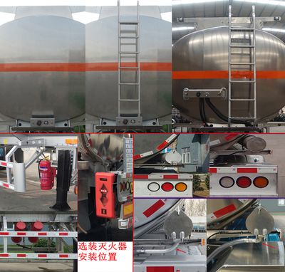 Minghang  ZPS9404GYY Aluminum alloy oil transport semi-trailer