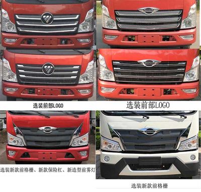 Foton  BJ5046CCY9PDA01 Grate type transport vehicle