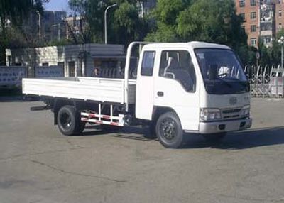 Jiefang AutomobileCA1041K26L3R5A3Truck