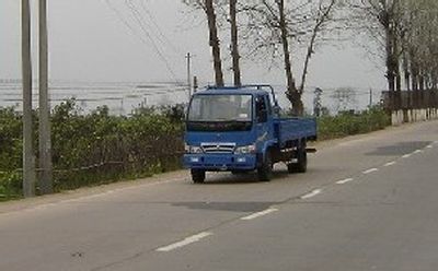 Chuanlu  CGC5815P Low speed truck