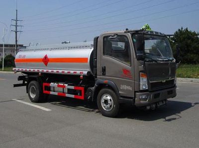 Danling  HLL5100GJYZ4 Refueling truck