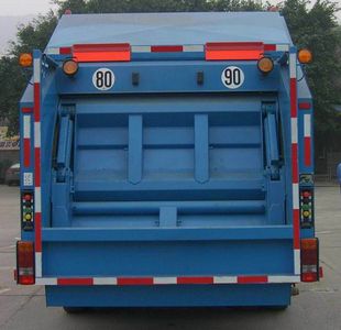 Shanhua  JHA5151ZLJ Rear mounted compressed garbage truck