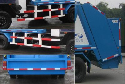 Shanhua  JHA5151ZLJ Rear mounted compressed garbage truck