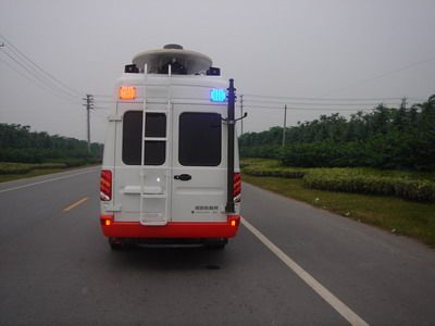 Shentan  JYG5041XZH Civil Defense Emergency Command Vehicle