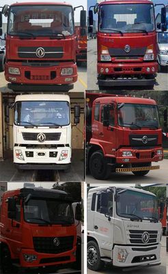 Dongju  LDW3240GD5D Dump truck