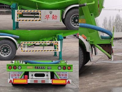 Huasheng Shunxiang  LHS9402GFL Medium density powder material transportation semi-trailer