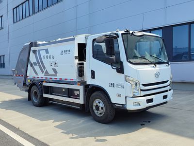 Qijing  QHV5120ZYSSHBEV Pure electric compression garbage truck