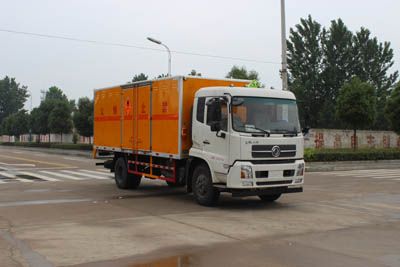 Runzhixing  SCS5160XRQD Flammable gas box transport vehicle