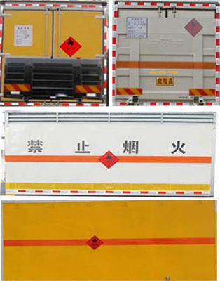 Runzhixing  SCS5160XRQD Flammable gas box transport vehicle