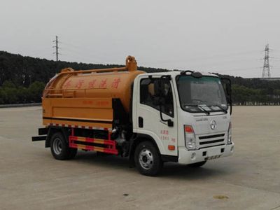 Shunde  SDS5080GQWCGC Cleaning the suction truck