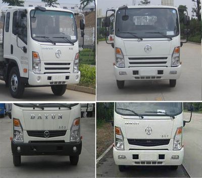 Shunde  SDS5080GQWCGC Cleaning the suction truck