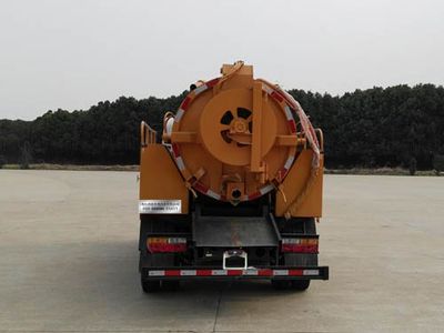 Shunde  SDS5080GQWCGC Cleaning the suction truck