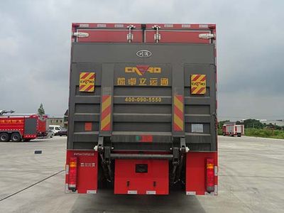 Chuanxiao brand automobiles SXF5141TXFQC135 Equipment fire truck