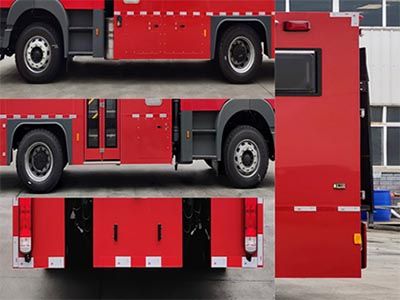 Chuanxiao brand automobiles SXF5141TXFQC135 Equipment fire truck