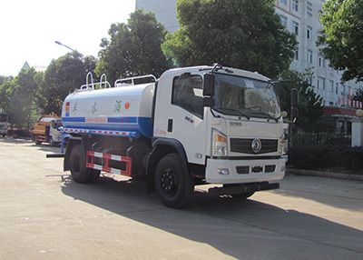 Yandi SZD5167GSSE5VSprinkler truck