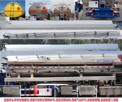 Ruijiang  WL5320GYYBJ45 Aluminum alloy oil tanker