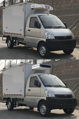 Wuling  WLQ5029XLCP6 Refrigerated truck