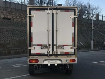 Wuling  WLQ5029XLCP6 Refrigerated truck