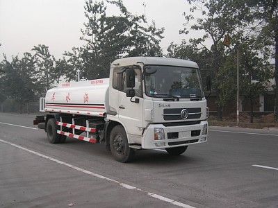 Fuxi  XCF5160GSS Sprinkler truck