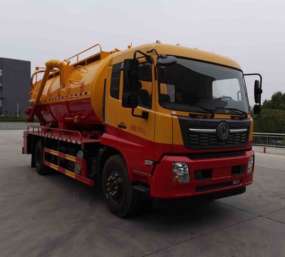 Zhuanzhi  YZZ5181GQWDF6 Cleaning the suction truck