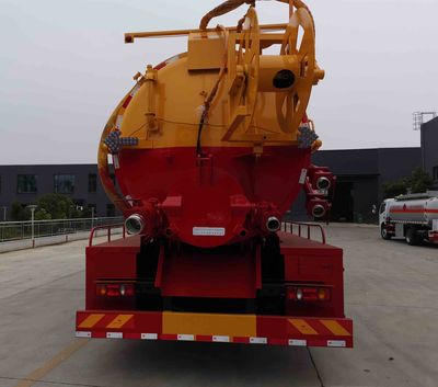 Zhuanzhi  YZZ5181GQWDF6 Cleaning the suction truck