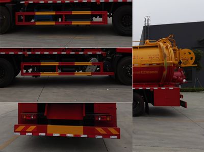 Zhuanzhi  YZZ5181GQWDF6 Cleaning the suction truck